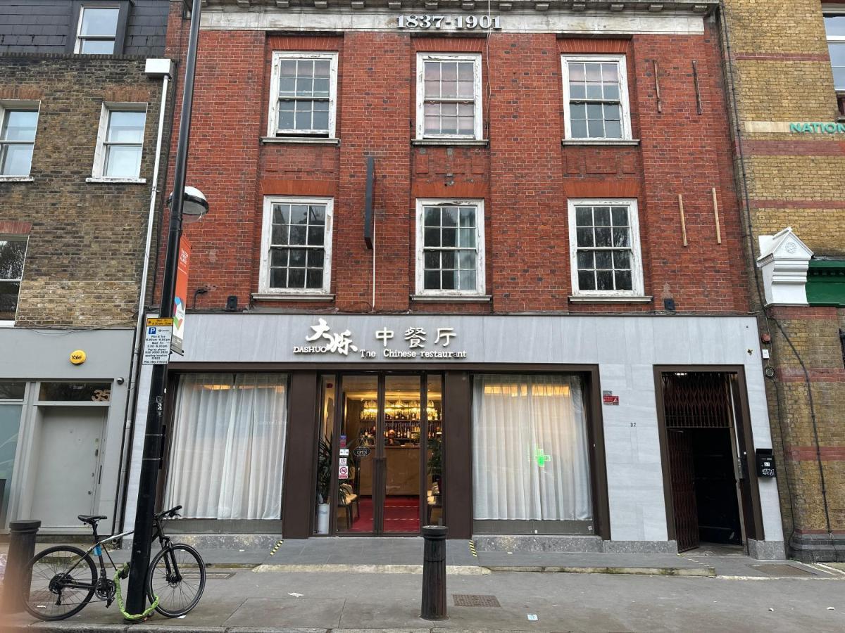 Kings Cross Guest House London Exterior photo